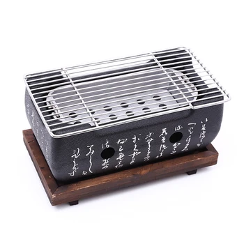 

Japanese Korean Bbq Grill Oven Aluminium Alloy Charcoal Grill Portable Party Accessories Household Barbecue Tools