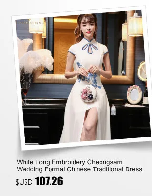 Fashion Sexy Hollow Lace Modern Cheongsam Chinese Evening Dress Summer ...