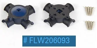 RC Airplane Spinner Part for Flight Line 1200mm F8F FLW206