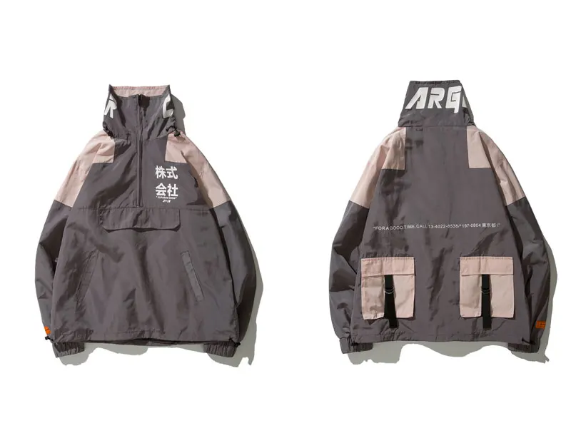 Color Block Patchwork Half Zipper Pullover Jackets 2