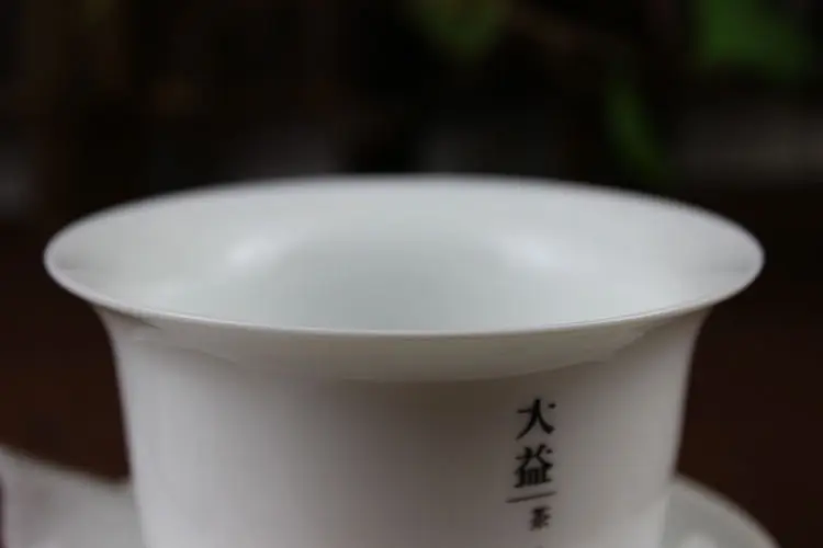 [GRANDNESS] пуэр чайный набор daiwan Gaiwan, белый чай Gongfu, фарфор Gaiwan, 150 мл, фарфоровый чай Gaiwan TAE