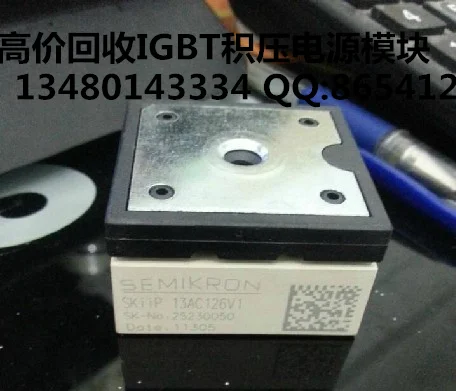 SKIIP13AC126V1/SKIIP12AC126V1 cash high recovery of Germany. the power supply module SKIIP13AC126V1/SKIIP12AC126V1 cash high recovery of Germany. the power supply module