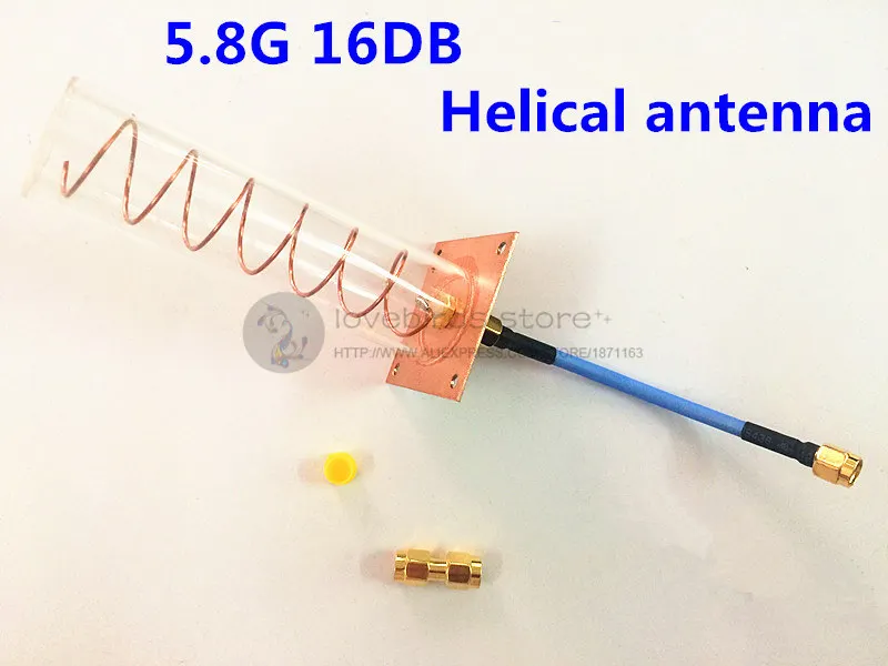 

HM FPV 5.8G 16DB left helix receive antenna RX SMA/RP SMA for DIY FPV multirotor drones
