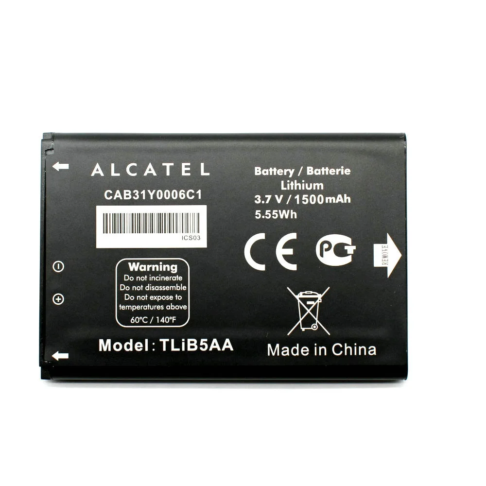 TLiB5AA (2)