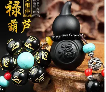 

Car pendant double-sided obsidian gourd hanging in and out of safety rear view mirror with avalokitesvara crafts Home