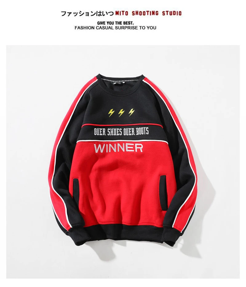 Patchwork Oversize Windbreaker Pullover Jackets Male Coats Vintage Varsity Jacket Men Fashions  (54)