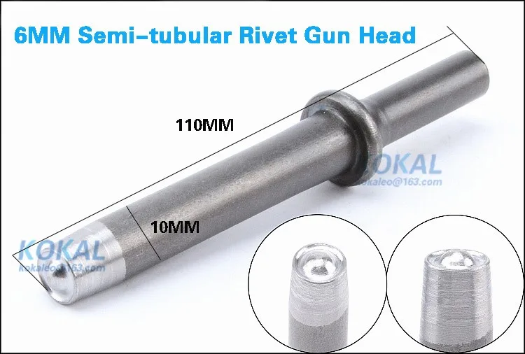 Пневматическая головка заклепки для твердых заклепок и полутрубчатых заклепок воздушный степлер Пробойники и клинчирователи