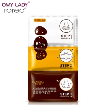 

OMY LADY HANCHAN Volcanic Mud Black Mask Face Care Acne Blackhead Removal Treatment Whitening Moisturizing Skin Care Peeling off