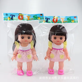

25cm High Quality Doll Set for Children Play House Toy Girl Change Doll Girl Birthday Gift Will Blink Doll Toy 6688-2a 6688-2b