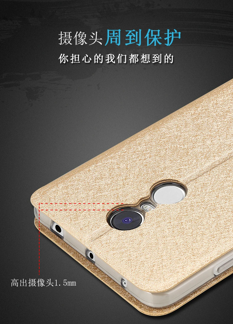 NOTE4-_08