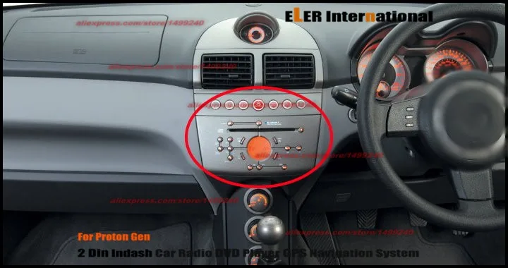 Discount Liislee For Proton Gen 2006~2014 Car Radio Stereo CD DVD Player GPS NAVI HD Touch Screen Audio Video Navi Nav Navigation System 1