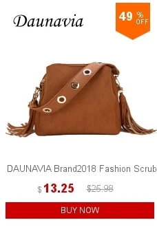 dianxiaobao