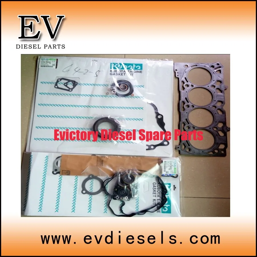 V2607 full gasket