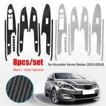 Для hyundai Verna sedan 2013- для салона автомобиля, двери, окна, переключатель панели, рамка из углеродного волокна, наклейка, аксессуары для стайлинга автомобилей