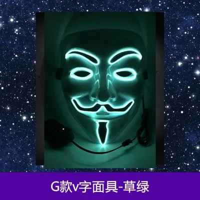 led mask  (19)