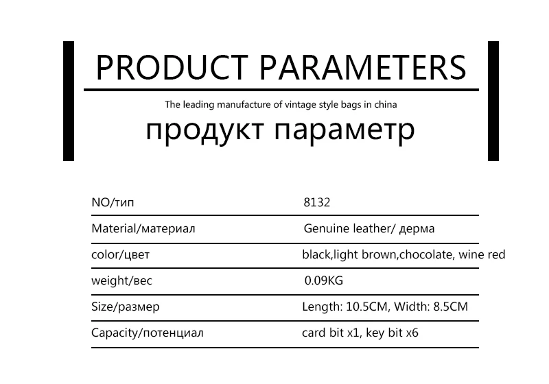 Натуральная кожа, качественная брендовая Горячая Распродажа, Новая повседневная Стильная однотонная ключница, сумочка для ключей, автомобильные ключницы, держатели