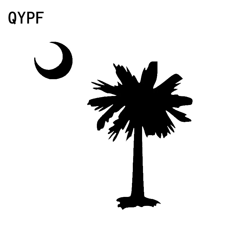 

QYPF 13.9cm*14.7cm Under The Moon Boundless Tree Beauty Graphical Vinyl Car Sticke Durable Light Window Decal C18-0470