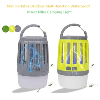 

Multi-function Waterproof Insect Killer Camping Light 2-in-1 Electronic Mosquito Repellent Insect Mosquito Killer Compass Fly