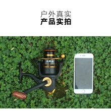 Right/lift 2000-7000 12BB спиннинговая Рыболовная катушка с бесплатной леской, передняя тяга, морская вода, карп, рыболовная катушка