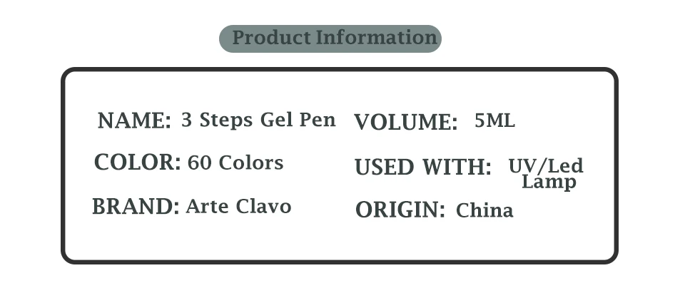 Arte Clavo 5 мл Лак-ручка Гель-лак для ногтей 3 шага УФ-Гель-лак полуперманентный впитывающий Гибридный гвоздь Искусство Маникюр Гель-лак