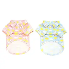 Пальто с принтом в виде облака для домашних собак, Повседневная футболка с отворотом на весну и лето, мягкая одежда для щенков, товары для собак