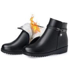 Новинка года; модные зимние ботильоны; женские ботинки; теплая удобная шерстяная обувь на плоской подошве; зимние ботинки; натуральный набор для ухода за обувью; большие размеры