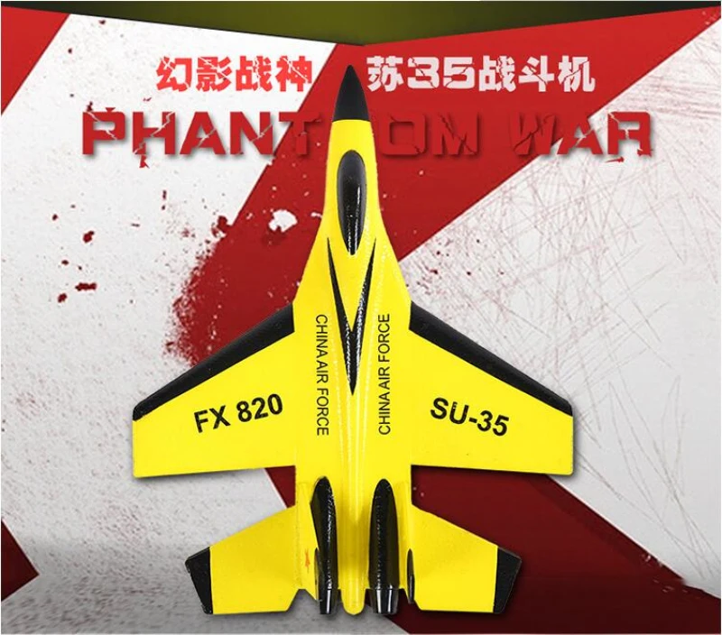 Радиоуправляемый самолет SU-35 2,4g EPP с фиксированным крылом Радиоуправляемый истребитель Радиоуправляемый планер с дистанционным управлением модель радиоуправляемого самолета игрушки с дистанционным управлением Лучший подарок