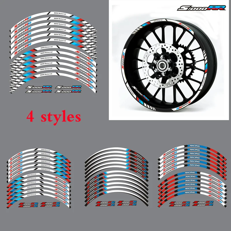 Лидер продаж 4 вида стилей для BMW S1000RR колеса мотоцикла таблички светоотражающие наклейки обода в полоску S1000 RR мотоцикл S1000RR