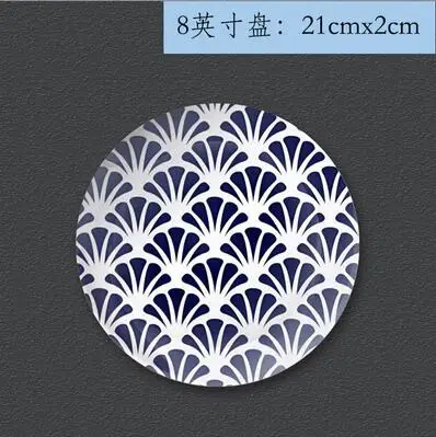 Китайский классический синий узор украшения серии креативное домашнее керамическое украшение настенная тарелка набор тарелок изысканные поделки - Цвет: 2