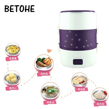 

BETOHE Electric Lunch Boxes Heated Food Containers Three Layer Portable Round 220v Food Warmer Healthy School Lunch Containers