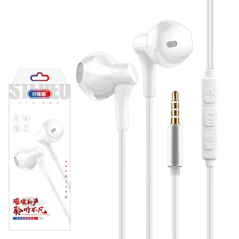 

Newest 3.5mm Wired Gaming Headset Wired Stereo Bass Earphone Earplug with Microphone for Phones Samsung Xiaomi Iphone Ear Phone