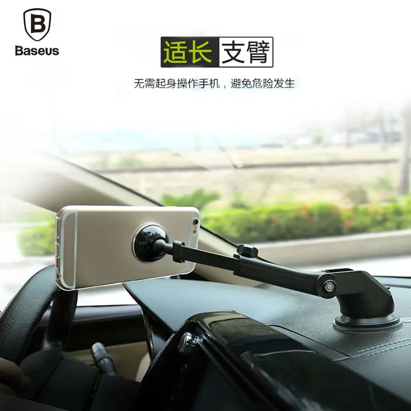 Продажа Baseus Универсальный Автомобильный магнитный держатель для мобильного телефона с 360 регулируемым gps магнитным кронштейном для iPhone samsung HUAWEI LG htc