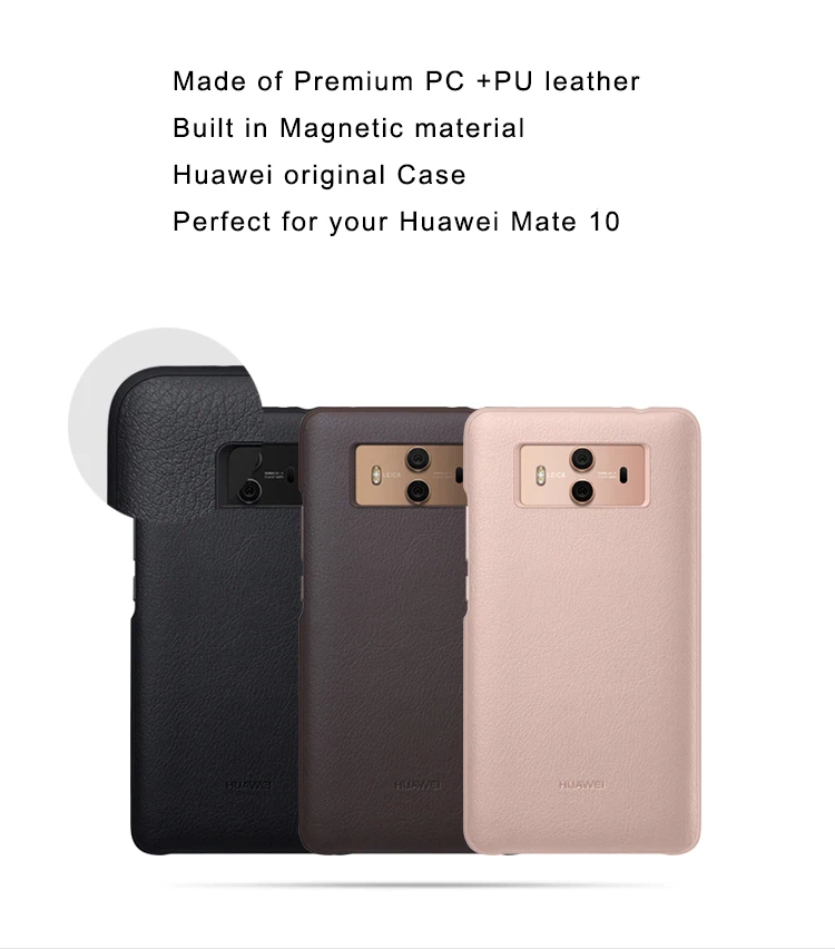 Официальный чехол huawei mate 10 mate 10 Pro, автомобильный навигационный магнитный держатель для huawei mate 10, чехол для телефона