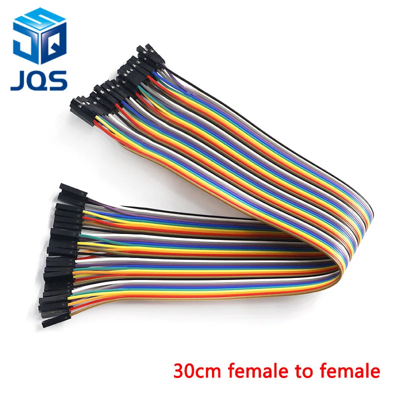 30cm 