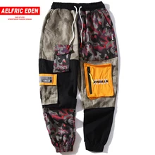 Aelfric Eden, с карманами, контрастный цвет, камуфляж, брюки карго, мужские,, Повседневная Уличная одежда, модные спортивные штаны, мужские шаровары, джоггеры, KJ78