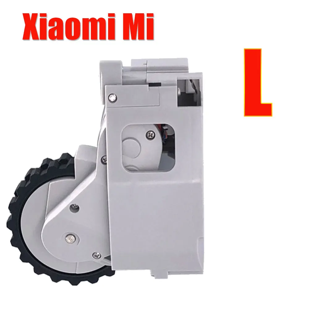 Mi Robot колесное колесо в сборе для xiaomi mi робот пылесос робот запасные части, комплектующие для ремонта - Цвет: left