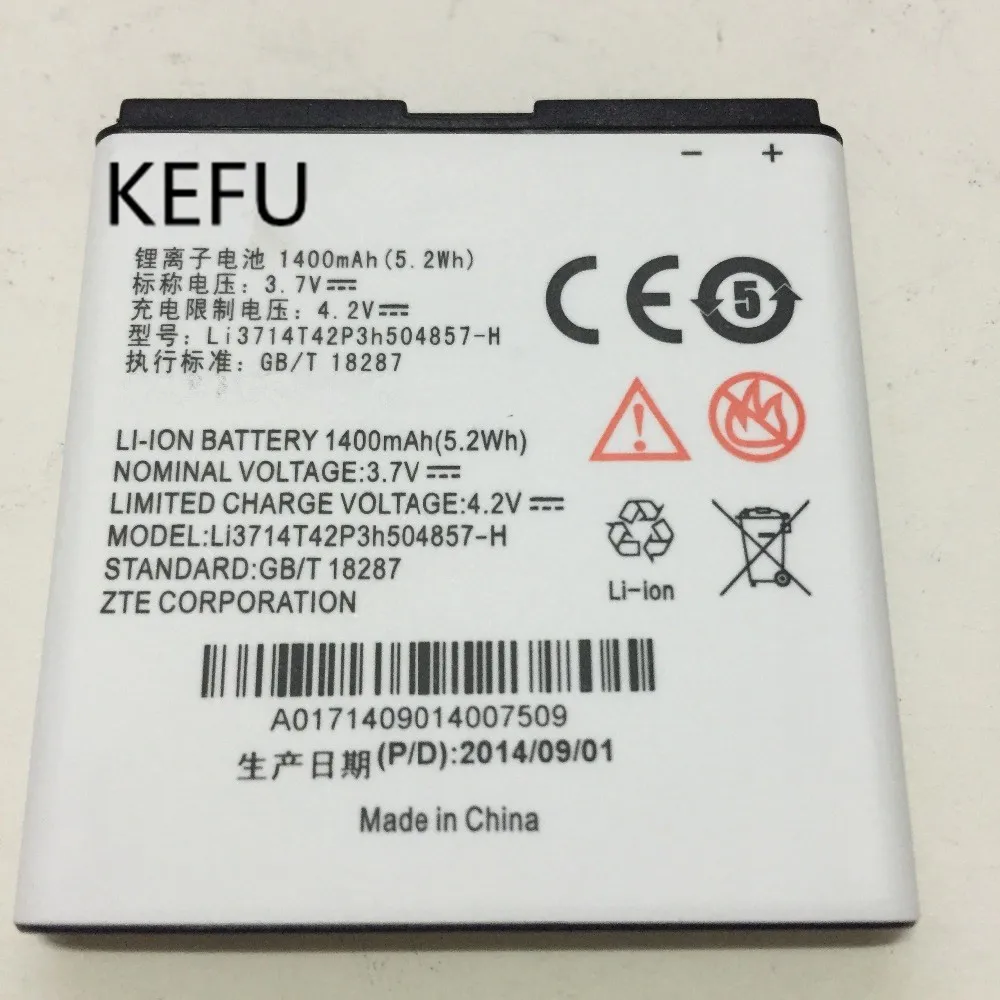 1400mah_