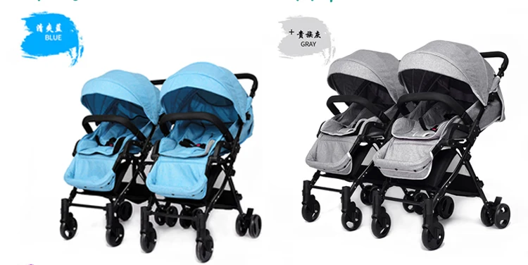 Раздельная коляска для близнецов, сидя, лежа, два сиденья для близнецов, детская коляска, двойное сиденье, детская коляска