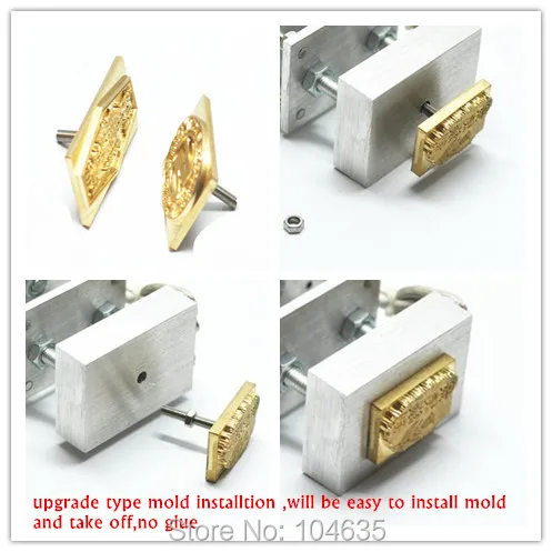 mould_