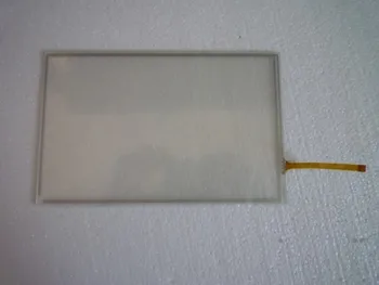 

1PCS New Compatible For Lanier LD 425 430 435 445 Touch Screen Touch Panel