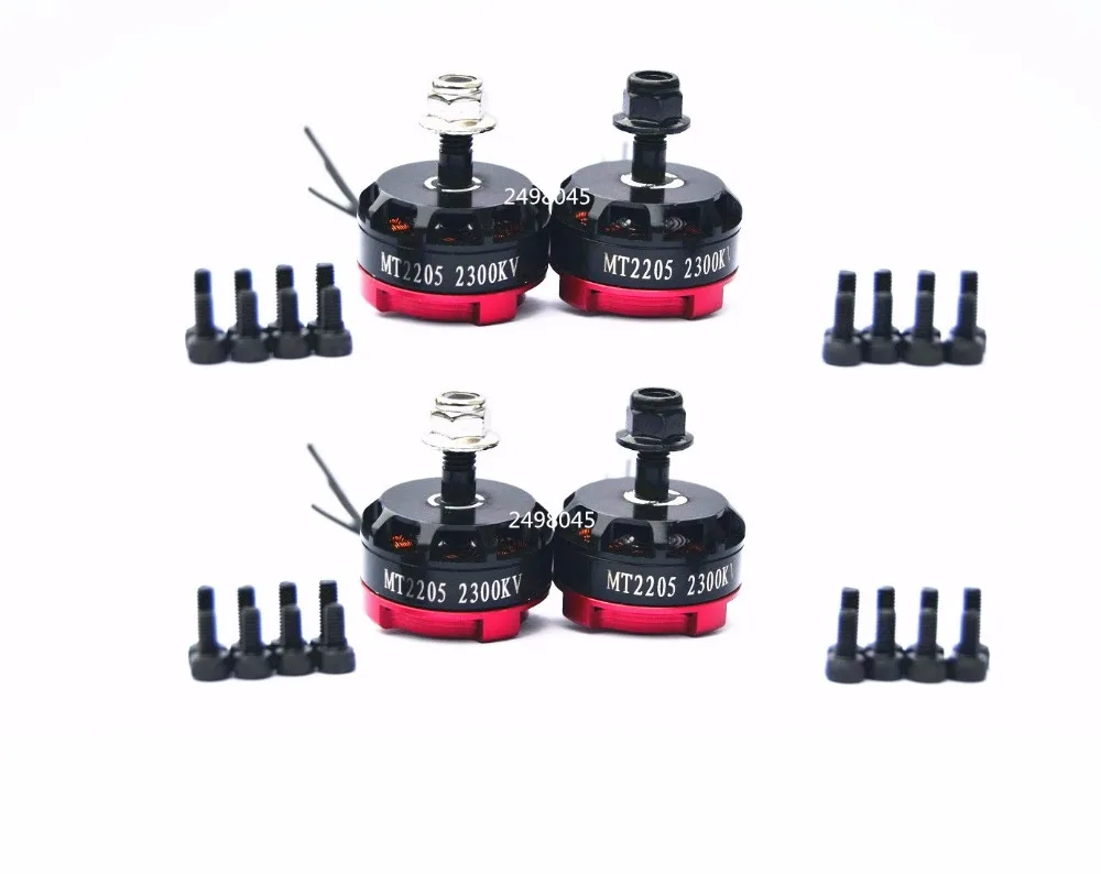 4 шт./лот MT2205 2300KV бесщеточный двигатель для FPV Quad Racing Edition QAV 2 CW CCW | Игрушки и хобби