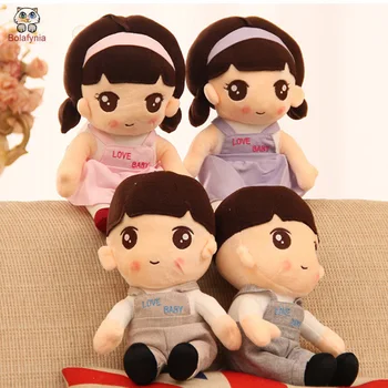 

BOLAFYNIA Children plush stuffed toy Cute love BABY doll baby kids plush toy for Christmas birthday gift