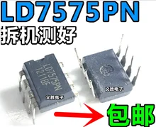 Si Tai SH LD7575PN integrated circuit