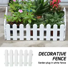 Рождественская елка забор пластиковый забор Мода белый 1 шт Рождество Декор газон Садоводство вечерние аксессуары