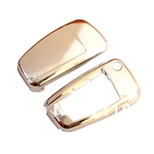 Жесткий пластиковый БЕСКЛЮЧЕВОЙ дистанционный ключ защитный кожух(Серебристый Хром) для Audi