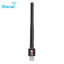 Cioswi Wi-Fi приемник беспроводной USB Wifi адаптер Ethernet Wifi Интернет антенна усиленный сетевой сигнал Lan 2dBi сетевая карта