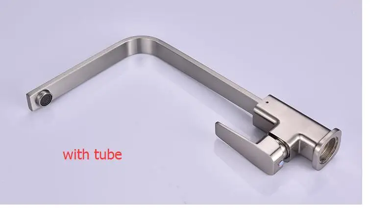 C with tube