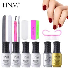 HNM 4 шт. лак для ногтей 1+ 1 верхнее пальто базовое пальто 7 шт./Партия набор инструментов для дизайна ногтей растворяемый Гель-лак наборы для ногтей Набор для маникюра