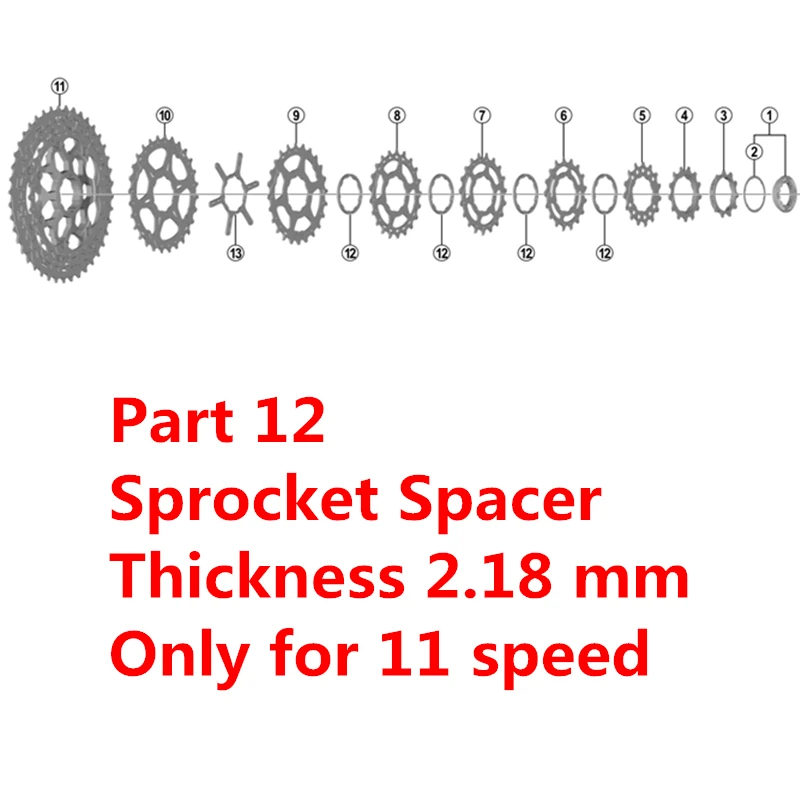 shimano 11 speed cassette spacer