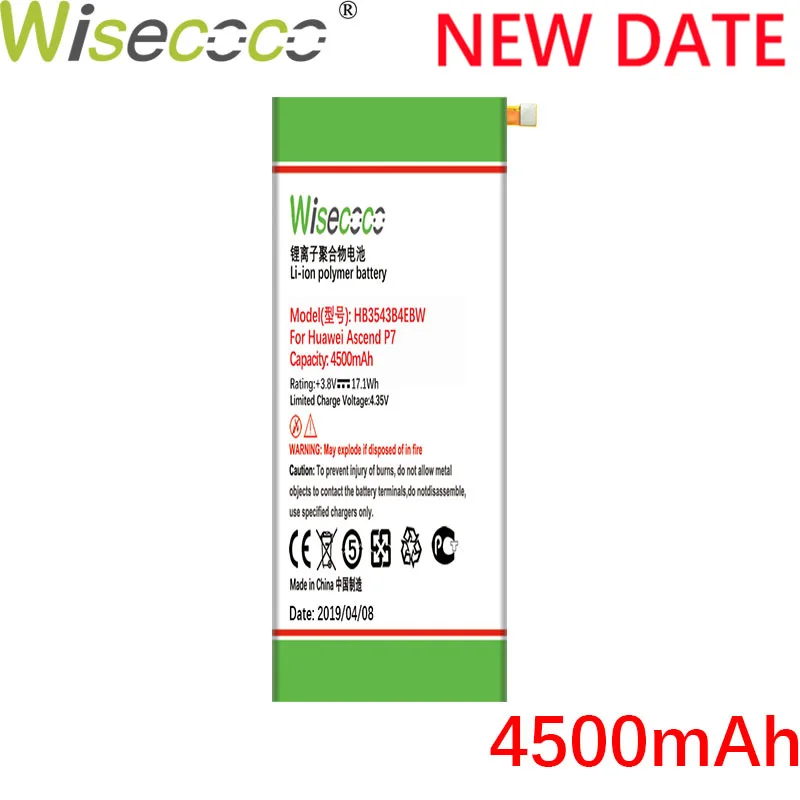 

Wisecoco HB3543B4EBW 4500mAh New Battery For Huawei Ascend P7 P7-L07 L09 L00 L10 L05 L11 battery Replacement +Tracking Number